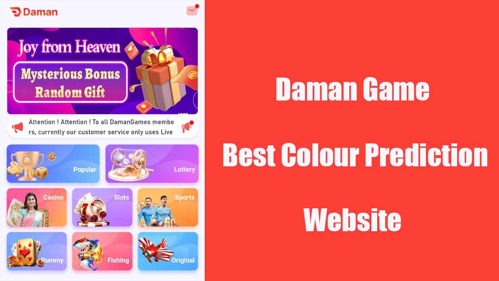 Daman Game download